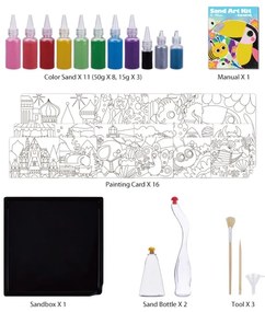 Tooky Toy - Изкуство с пясък, Карнавал