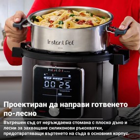 Мултикукър Instant Pot Pro Plus 112020101, 1200W, 5.7 л, 10 програми, WiFi управление, Неръждаема стомана, Черен