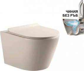 Конзолна тоалетна чиния ICC 4863NEW, седалка и капак, порцелан, бял, 48x37x37см