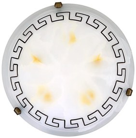 Rabalux 9236 - Резервно стъкло за лампа за таван ETRUSCO E27