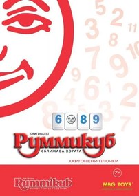 MBG Toys - Руммикуб