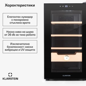 Klarstein El Presidente 48, Хумидор за пури, 48L ,  3 чекмеджета, 1 чекмедже от кедрово дърво