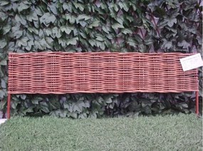Декоративна плетена ограда - модел 2