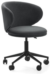 Тъмносив офис стол Rush – Marckeric