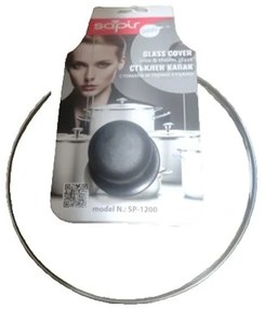 Универсален капак за съдове SAPIR - 28