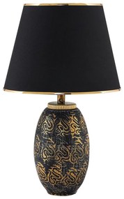 Настолна лампа RAMZES 1xE27/40W/230V, черно/златисто