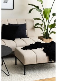 Бежова табуретка Caix – Actona