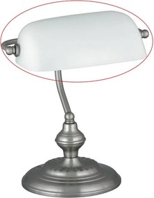 Rabalux 4037 - Резервно стъкло за настолна лампа BANK E27