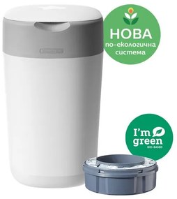 Хигиенен бял кош за памперси - Tommee Tippee Twist&Click