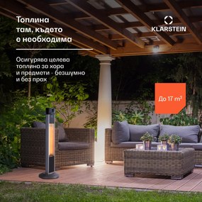 Blumfeldt Heat Guru, стоящ нагревател, 2000W, 3 нива на нагряване, дистанционно управление, сребърен