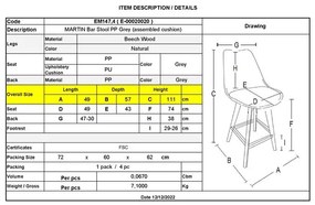 Бар стол Мартин ΕΜ147.4 цвят сив-натурал