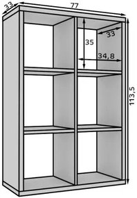 Книжна етажерка Panau IV-Бяло
