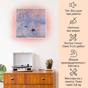Klarstein Wonderwall Air Art Smart, инфрачервен нагревател, 60 х 60 см, 350 W, апликация, изгрев