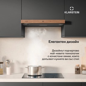Klarstein Абсорбатор ZenFusion, движение на въздуха 400 м³/ч, EEK A, извличане/рециркулация, 3 нива, тих