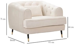 Кремав фотьойл Praga - Mauro Ferretti