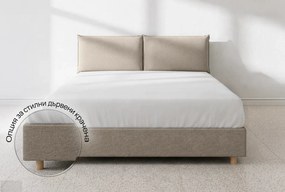 Легло isleep, Orionбеж