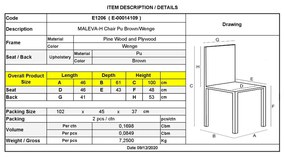 Стол Малева еко кожа Ε7206 кафяв цвят