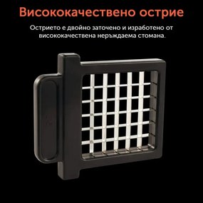 Преса за картофи PS-321, Неръждаема стомана, Крачета против хлъзгане, Без BPA, Червен/черен