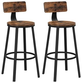 Бар стол AVEN кафяв/черен