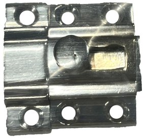 Door latch EDM Шнола Никелиран Сребрист Стомана 20 mm