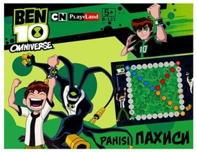 Playland Игра Ben Ten