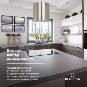 Klarstein Barett, островен абсорбатор, Ø 38 cm, рециркулация 590 m³/h, LED, филтър с активен въглен, неръждаема стомана