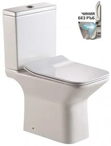 Моноблок ICC 7737P GEB, седалка и капак, порцелан, бял, 78.5x61x37.5см