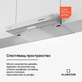 Klarstein SlimVent 60 Black абсорбатор