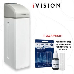 Омекотител за вода с Wi-Fi 25 л iVISION