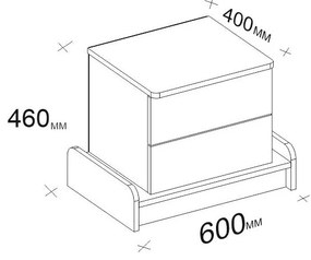Бяло нощно шкафче Marina - Kalune Design