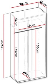 Гардероб Imola 2D 2-врата