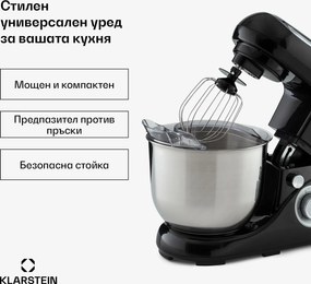 Klarstein Bella Pico 2G, кухненски робот, 1300 W, 1,7 HP, 6 степени, 5 литра