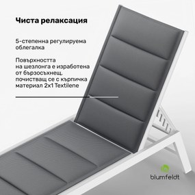 Blumfeldt  Renazzo Lounge шезлонг | 120 кг товароносимост | 5 стъпки | водоотблъскващ