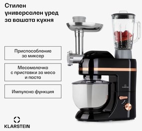 Klarstein Lucia Elegance, кухненски робот, пасатор, месомелачка, 1800W, без BPA