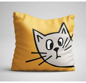 Детска калъфка за възглавница 40x40 cm - OYO kids