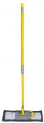 Подочистачка микрофибър с телескопична дръжка 128x42см BABADO-YELLOW(KD-13-F04M)