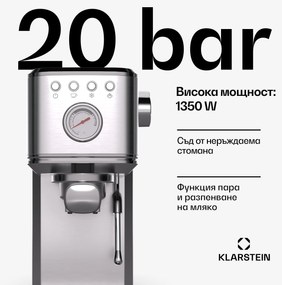 Klarstein Кафемашина SteelPresso Slim, Портафилтър, включително аксесоари