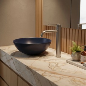 Смесител за мивка Rea Argon Brush Nickel high