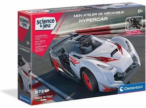 Научна Игра Clementoni Hypercar
