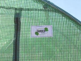 Градинска оранжерия 2 м x 2 м