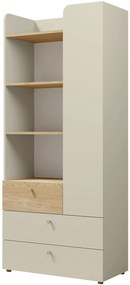 Библиотека Yuki 1D 3S tall-Бежов