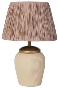 Настолна лампа RAMZES 1xE27/40W/230V кремава/кафява