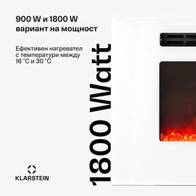 Klarstein Galeras електрическа стена и вграден камина 1800 W LED 3 цвята таймер