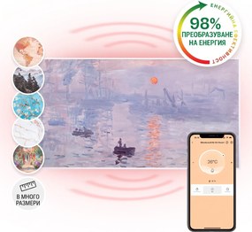 Klarstein Wonderwall Air Art Smart, инфрачервен нагревател, 120 х 60 см, 700 W, приложение, изгрев