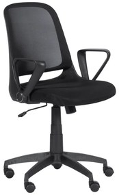 Работен стол Carmen 7033 - черен