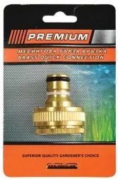 Адаптор за бърза връзка 1/2"м към (3/4"-1")ж месинг