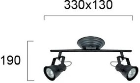 Релса Viokef Vintage осветително тяло с две светлини