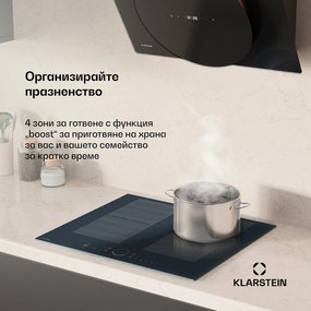 Klarstein Delicatessa 60 Hybrid v индукционен плот за вграждане, 7000 W, Flexi зона, Booster, Индукция