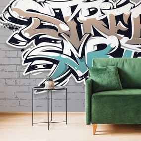 Тапет – С надпис Street Art