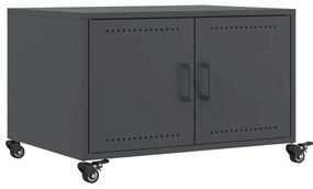 846688 vidaXL Маса за кафе, антрацит, 68x50x43,5 см, стомана